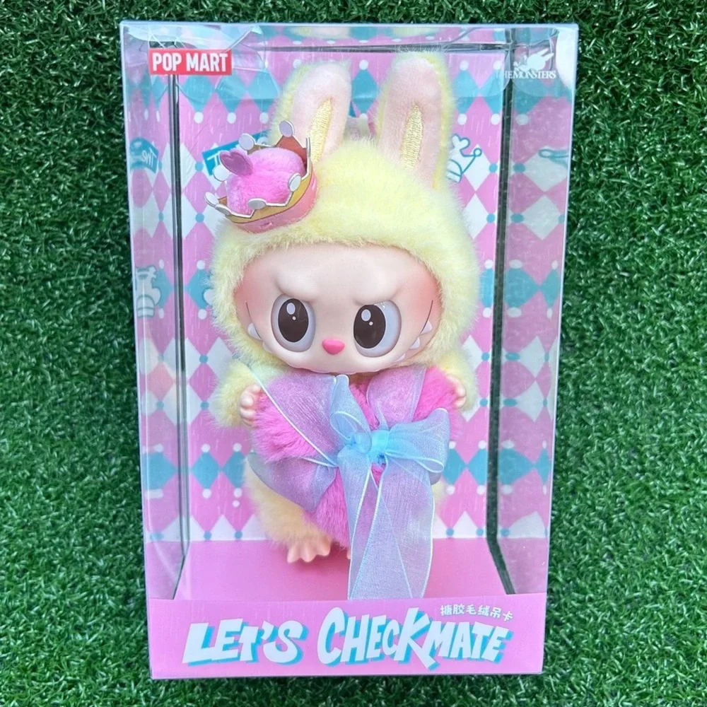 Pop Mart Let's Checkmate Queen - Picture 2 of 3